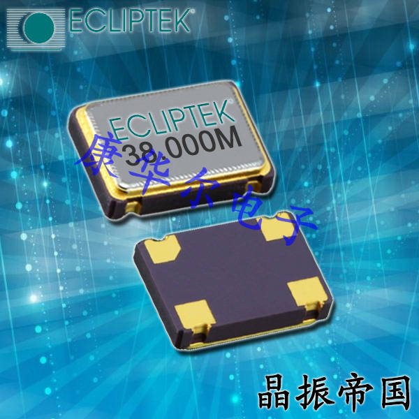 EH2625ETTTS-50.000M,7050mm,Ecliptek石英晶體振蕩器
